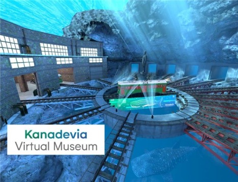 Kanadevia Virtual Museum의 시설 체험 시스템