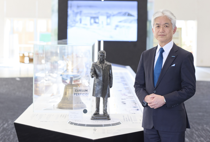 대표 이사 이사 사장 겸 CEO 쿠와하라 길