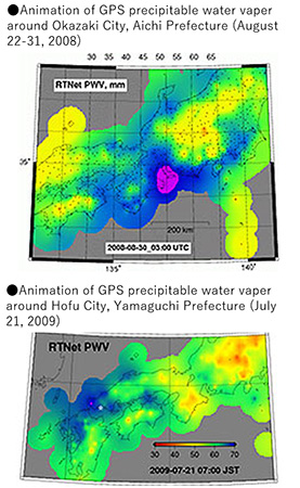 Animation of 시노 스 토토사이트 precipitable water vaper around Okazaki City, Aichi Prefecture (August 22-31, 2008) / Animation of 시노 스 토토사이트 precipitable water vaper around Hofu City, Yamaguchi Prefecture (July 21, 2