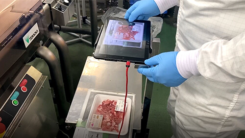 Remote monitoring 888토토 for filter presses