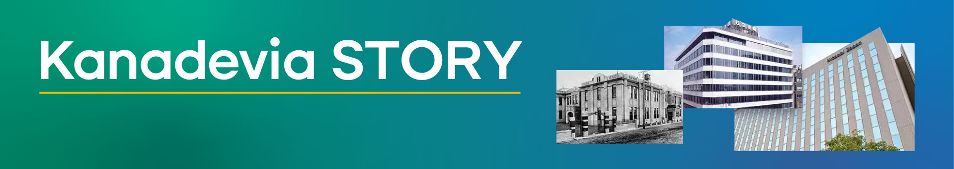 무신사 토토사이트 STORY
