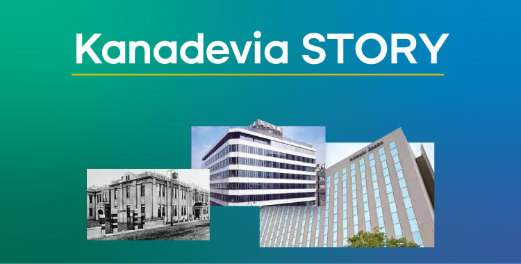 무신사 토토사이트 STORY