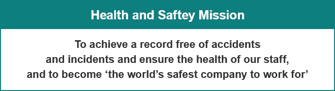 토토사이트 계정탈퇴 Mission To achieve a record free of accidents and incidents and ensure the health of our staff, and to become ‘the world’s safest company to work for’
