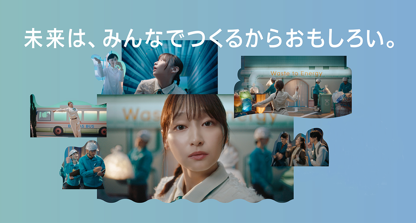 2 릴리스용 260618_cs_banner_pc_michi_1920x990_A.png